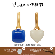 翡拉拉（fellala）「霓虹甜心」雙面愛(ài)心耳環(huán)多巴胺糖果色耳釘高級感生日節日禮物 一對*AB款方糖耳環(huán)