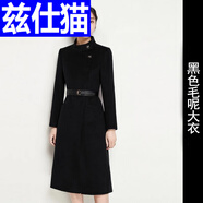 茲仕貓黑色職業(yè)呢子大衣女款2024新款酒店經(jīng)理售樓部國航空姐工作服 黑色毛呢大衣 2XL