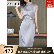 ZXEGI女士高端真絲連衣裙女中長(cháng)款灰色垂感氣質(zhì)舒適純色桑蠶絲裙子 灰色 2XL