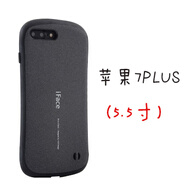 IFACE WW適用于iphone7手機(jī)殼iface小蠻腰iphone6硅膠套8plus磨砂防摔硬殼 i7plus灰色