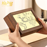 Bylure胡桃實(shí)木中式首飾盒輕奢高檔精致耳釘項(xiàng)鏈黃金飾品收納盒新婚禮物 喜上枝頭首飾盒