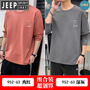 JEEP SPIRIT吉普純棉男學(xué)生長袖T恤薄款2025年寬松秋裝薄上衣百搭圓領(lǐng)打底衫 YX-952-63粉色+YX-952-63深灰 M 95-105斤