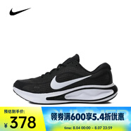 耐克（NIKE）2025年男子 JOURNEY RUN跑步鞋 FN0228-001 45