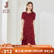 經(jīng)典故事（JANE STORY）設(shè)計感紅色連衣裙高級感女2025新款夏季修身高貴洋氣緞面魚尾裙 D05酒紅色 M