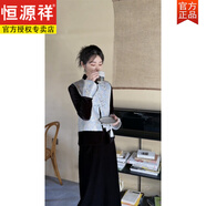 恒源祥今年流行新中式女裝國風(fēng)氣質(zhì)名媛高端馬甲絲絨打底衫裙子三件套裝 黑色半身裙 XL 【105-120斤