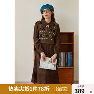 獨束大碼女裝法式復古針織馬甲兩件套連衣裙秋冬溫柔甜美疊穿內搭 咖啡棕 XL （尺碼：3）