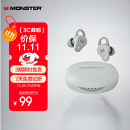 魔聲（MONSTER）N-Lite 210入耳式藍(lán)牙耳機(jī)多麥通話降噪耳機(jī)高清音質(zhì)跑步游戲音樂運(yùn)動耳機(jī) 晨霧白