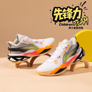 李寧馭帥 16 V2丨兒童籃球鞋?科技男大童輕量高回彈實戰(zhàn)球鞋運動鞋 標(biāo)準(zhǔn)白/極致灰-3 42