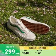 VANS范斯官方 Style 36小白鞋綠色側邊男鞋女鞋板鞋 白色/綠色 35