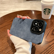 圣圖朗小羊皮翻毛皮16pro純色適用iPhone15max蘋果13手機(jī)殼高級感12情侶11全包硅膠男女款14pm防摔保護(hù)套 翻毛皮-遠(yuǎn)峰藍(lán)-單殼 iPhone 13