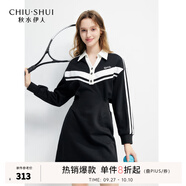 秋水伊人簡(jiǎn)約翻領(lǐng)撞色連衣裙2025年春秋新款通勤運動(dòng)風(fēng)鏤空裙子 黑色 XL
