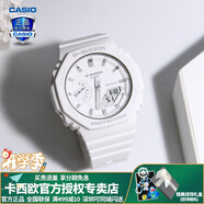 卡西歐（CASIO） 男表女表卡西歐手表男女情侶表學(xué)生時(shí)尚運(yùn)動(dòng)表太陽能雙顯電子表 GMA-S2100-7APR白雪公主-現(xiàn)貨