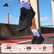 adidas DURAMO SL訓(xùn)練備賽網(wǎng)面跑步運(yùn)動鞋男子阿迪達(dá)斯官方 黑色JS3014   44