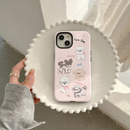 埃文思可愛(ài)粉色小狗iphone16pro適用蘋(píng)果16手機(jī)套iphone15菲林二合一14pro硬14全包iphone16promax 菲林二合一-光面-BB076五只小狗 iPhone16Pro