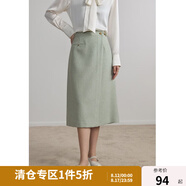獨束大碼女裝法式小香風(fēng)通勤套裝秋裝新款微胖mm簡(jiǎn)約氣質(zhì)時(shí)尚套裝 半身裙 XL