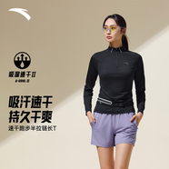 安踏速干大師丨半拉鏈立領(lǐng)長(cháng)T女冬季長(cháng)袖透氣健身訓練跑步長(cháng)袖t恤