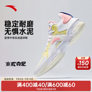 安踏KT3 Team籃球鞋男水泥克星耐磨湯普森戶(hù)外防滑減震學(xué)生實(shí)戰(zhàn)運(yùn)動(dòng)鞋 【空域5】白/糖豆黃/腮紅粉-1 44