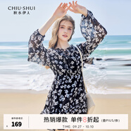 秋水伊人復(fù)古優(yōu)雅碎花連衣裙春秋新款木耳邊立領(lǐng)長袖雪紡裙 花料 M
