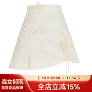 森女部落東方簡奢風(fēng)清冷素雅感白色短款棉衣新中式漢元素國風(fēng)立領(lǐng)棉服冬 米色短裙（單件）（單件） S