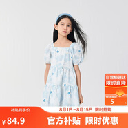 巴拉巴拉女童夏裝連衣裙24中大童甜美裙子泡泡袖202224111040