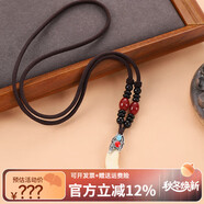 恒久葉仿狼牙吊墜項鏈黑豹狼牙復古猛男士少數民族部落風(fēng)格手工串珠蠟線(xiàn) 民族風(fēng)情