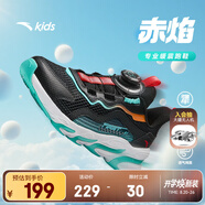 安踏兒童運(yùn)動(dòng)鞋男女童跑步鞋秋季網(wǎng)面透氣旋鈕扣犟彈科技學(xué)生赤焰跑鞋 【男夏款】黑/熒光水綠5573H-6 33 腳長(zhǎng)約20.5cm