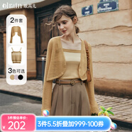 Olrain歐芮兒條紋背心針織衫+小外套女春裝新款女裝抹胸開衫針織 卡其 L