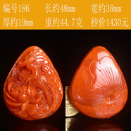 天然南紅瑪瑙吊墜滿色滿肉精雕項鏈掛墜男女掛件款飾品生日禮物 186鳳舞九天