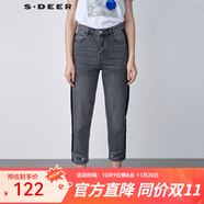 S.DEER圣迪奧通勤女裝做舊個(gè)性拼接插袋微彈牛仔九分褲S21180811 中灰/77 S 160