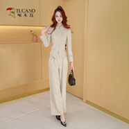TUCANO高端氣優(yōu)雅質(zhì)長(cháng)袖兩件套女2025年春天新款時(shí)尚顯瘦闊腿褲套裝套褲