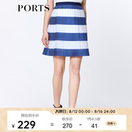 PORTS寶姿 春夏新品女裝條紋拼色風(fēng)琴褶半身短裙SA8S016GFO003 藍(lán)白條 S (4)