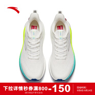 安踏（ANTA）火箭7丨男跑鞋 紙莎白/熒光綠/銀-4 39 (男6.5)