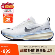 耐克NIKE男子跑步鞋泡棉ZOOMX INVINCIBLE運(yùn)動(dòng)鞋DR2615-100白藍(lán)40