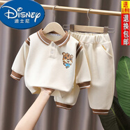 迪士尼（Disney）嬰兒套裝春裝男春秋裝兩件套1歲男女寶寶2衣服3秋冬季洋氣兩件套 春秋虎王套米白色 80碼適合70-75cm約6-10個(gè)月