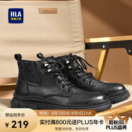 海瀾之家HLA馬丁靴男士戶(hù)外休閑鞋英倫風(fēng)百搭工裝靴HAAGZM3AB70373 黑色42