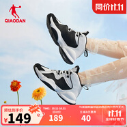 喬丹QIAODAN籃球鞋女子時(shí)尚運(yùn)動(dòng)鞋休閑鞋高幫球鞋女百搭籃球鞋 喬丹白黑色 40