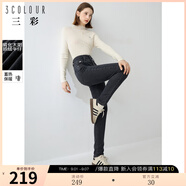 三彩冬款抓絨蓄熱牛仔褲高腰修身鉛筆褲九分褲顯瘦女 深邃灰 M 160/68A