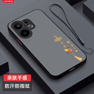 達(dá)諾爾vivoS30ProMini手機(jī)殼V2465A保護(hù)套xivos3OPorM1N1男女新款v1v0全包vovo防摔vivi液態(tài)硅膠超薄軟外 FG002平安喜樂(lè)-送液態(tài)手繩 vivoS30ProMi