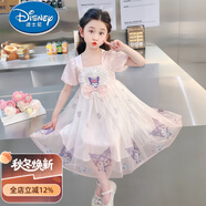 迪士尼（Disney）女寶寶夏季庫洛米公主裙2025新款小女孩洋氣連衣裙夏裝網紗表演裙 粉色 110 cm