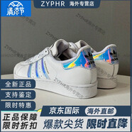 阿迪達斯 （adidas）（）鐳射炫彩LOGO女款低幫系帶板鞋休閑鞋AQ6278 AQ6278鐳射 倉 3 35.5保證