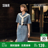 森馬（Semir）[森柔牛仔]牛仔連衣裙女夏工裝風收腰港風中長裙103324114001