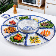 懷賢中式餐具碗盤碟套裝家用中國風碗筷陶瓷器 吃飯碗盤子菜盤湯碗 青花扇形拼盤8個+1個大湯盆