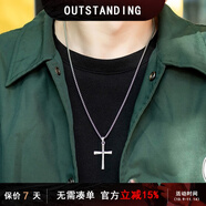 奧斯坦汀十字架S925銀項鏈男潮流設(shè)計感吊墜送男女朋友老公生日情人節(jié)禮物 十字架吊墜單個 配鈦鋼鏈（60CM）