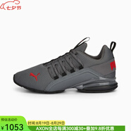 彪馬（PUMA）377911男鞋運動(dòng)鞋跑鞋Axelion低幫支撐穩定跑步鞋系帶透氣針織面 Black-Cool Dark Gray-Red 11=44.5碼