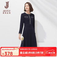 經(jīng)典故事（JANE STORY）名媛小香風(fēng)羊毛連衣裙女早春2024新款高端設(shè)計感打底呢子中長裙 M05 深藍(lán)色 S