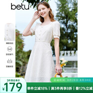 百圖betu女裝夏季新款連衣裙方領(lǐng)蕾絲面料裙子X(jué)型連衣裙女2303D04 米白 M