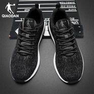 喬丹男鞋2025夏季新款跑步鞋男款休閑鞋子正品網(wǎng)面透氣運動(dòng)鞋 黑色/巖石灰（網(wǎng)面透氣） 39