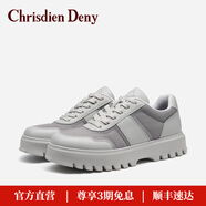 克雷斯丹尼（Chrisdien Deny）男鞋厚底拼接透氣板鞋時尚休閑百搭運(yùn)動鞋七夕禮物 灰色 D805461105RRE 37 (235mm)
