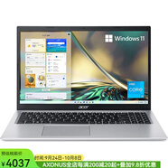 宏碁（acer） Aspire 5 全高清筆記本電腦 Win11系統 15.6英寸 4+128G