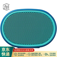 SONY【JD物流 日本直郵】索尼音箱SRS-XB01 無(wú)線(xiàn)便攜式揚聲器 防水重低音無(wú)線(xiàn)藍牙音箱 SRS-XB01 L【藍色】
